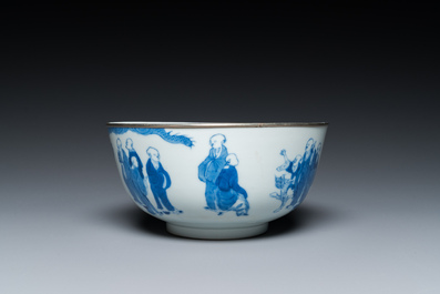 Een Chinese blauw-witte 'Bleu de Hue' kom voor de Vietnamese markt, Nei Fu 內府 merk, 19e eeuw