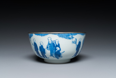 Een Chinese blauw-witte 'Bleu de Hue' kom voor de Vietnamese markt, Nei Fu 內府 merk, 19e eeuw
