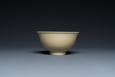 A Chinese monochrome light-brown-glazed bowl, Jiaqing mark, Republic