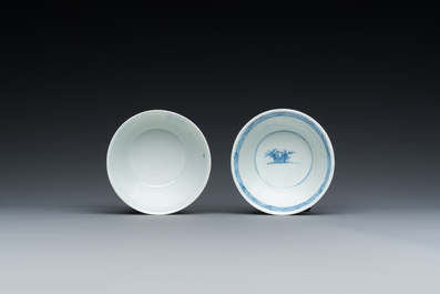 Two fine Chinese blue and white cups, Yongzheng