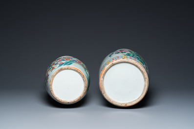 Two Chinese famille rose vases, 19th C.