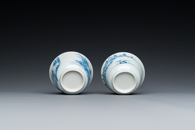 Two fine Chinese blue and white cups, Yongzheng