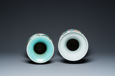 Two Chinese famille rose vases, 19th C.