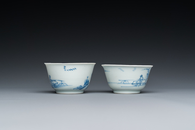Two fine Chinese blue and white cups, Yongzheng