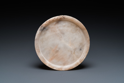 Un vase et une coupe en alb&acirc;tre, Egypte, Ancien Empire