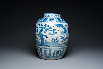 A large Chinese blue and white 'pheasant' jar, Ming