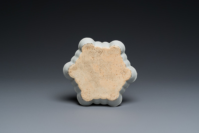 A Chinese famille rose 'five Luohan' teapot stand, Qianlong