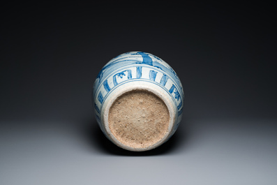 A large Chinese blue and white 'pheasant' jar, Ming