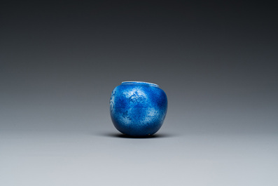 A Chinese powder-blue-glazed bird feeder with a dragon, 19th C.