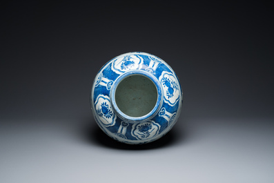 A large Chinese blue and white 'pheasant' jar, Ming