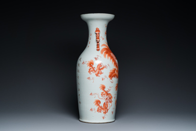 A Chinese iron-red 'Buddhist lions' vase, 19th C.