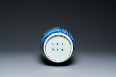 A Chinese blue and white rouleau 'immortals' vase, Kangxi mark, 19th C.