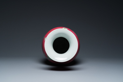 A Chinese famille rose ruby sgraffito-ground vase, Qianlong mark, Republic