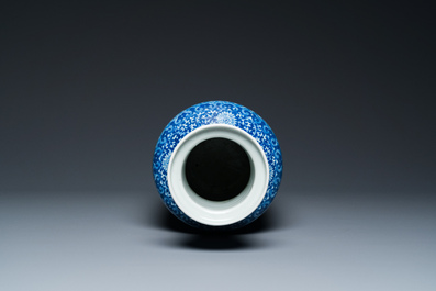 A Chinese blue and white rouleau 'immortals' vase, Kangxi mark, 19th C.