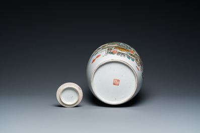 Een Chinese qianjiang cai dekselpot met decor van antiquiteiten, gesigneerd Xu Pinheng 許品衡, gedateerd 1903