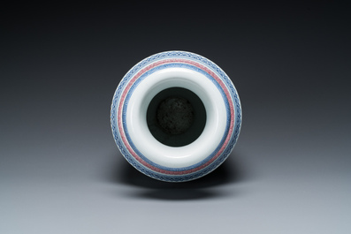 A Chinese famille rose 'musicians' vase, Hongxian mark, Republic