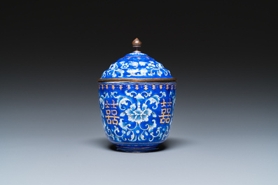 A Chinese blue-ground Canton enamel covered bowl on stand, Qianlong