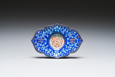 A Chinese blue-ground Canton enamel covered bowl on stand, Qianlong