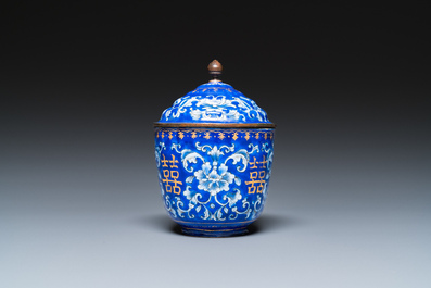 A Chinese blue-ground Canton enamel covered bowl on stand, Qianlong