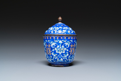 A Chinese blue-ground Canton enamel covered bowl on stand, Qianlong