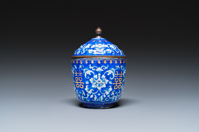 A Chinese blue-ground Canton enamel covered bowl on stand, Qianlong