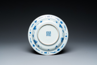 A rare Chinese Kinrande plate, Fu Gui Jia Qi 富贵佳器 mark, Wanli
