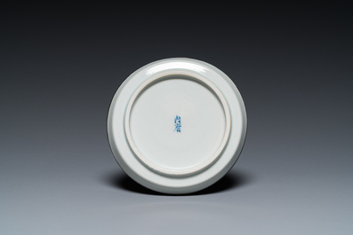 Een Chinese blauw-witte 'Bleu de Hue' schotel met drie koppen voor de Vietnamese markt, Noi Phu merk, 19e eeuw