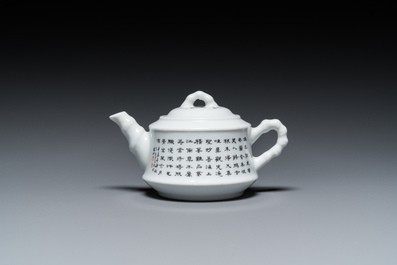 A Chinese 'calligraphy' teapot and cover, Jiangxi Porcelain Company, 20th C.