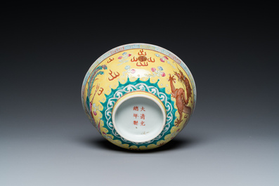 A Chinese yellow-ground famille rose 'dragon and phoenix' bowl, Guangxu mark and of the period