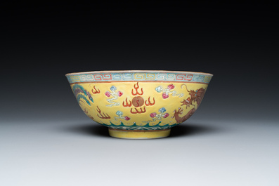 A Chinese yellow-ground famille rose 'dragon and phoenix' bowl, Guangxu mark and of the period