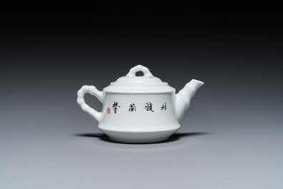A Chinese 'calligraphy' teapot and cover, Jiangxi Porcelain Company, 20th C.