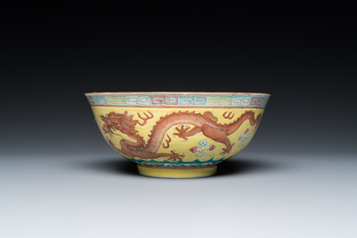 A Chinese yellow-ground famille rose 'dragon and phoenix' bowl, Guangxu mark and of the period