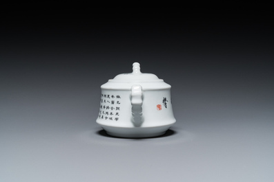 A Chinese 'calligraphy' teapot and cover, Jiangxi Porcelain Company, 20th C.