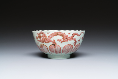 A Chinese lotus-molded 'dragon' bowl in copper-red on celadon-ground, Kangxi