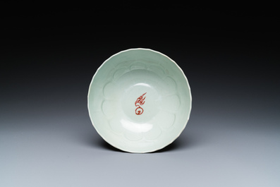 A Chinese lotus-molded 'dragon' bowl in copper-red on celadon-ground, Kangxi