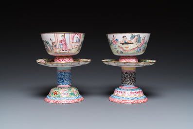 A pair of Chinese Canton enamel marriage bowls on stems, Yongzheng