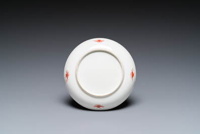 Een Chinees verte-Imari wapenbord voor de Nederlandse markt met de wapens van Scholten en Hogenberg, Yongzheng