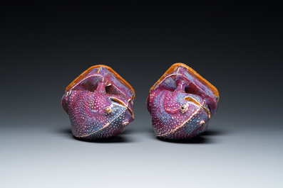 A pair of Chinese flamb&eacute;-glazed toads, 19th C.