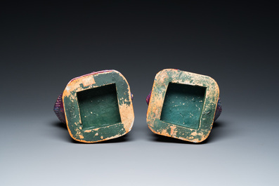 A pair of Chinese flamb&eacute;-glazed toads, 19th C.