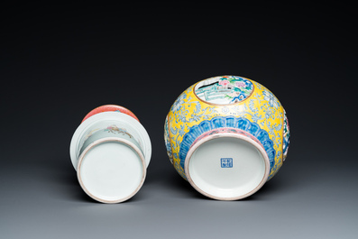 A Chinese reticulated and revolving famille rose vase consisting of two parts, Qianlong mark, 20th C.