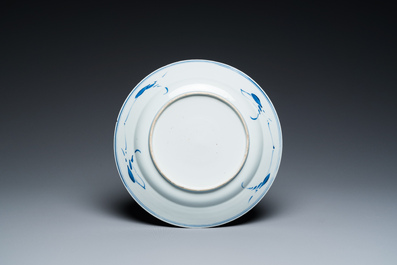 Een Chinees Imari-stijl wapenbord, Kangxi