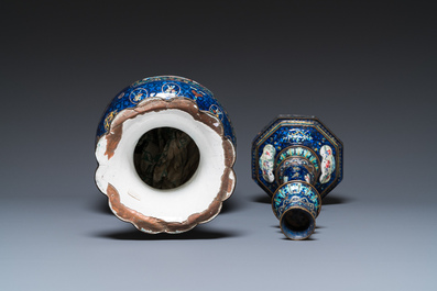 Vier stukken Chinees Canton email met blauwe fondkleur, Qianlong/Jiaqing