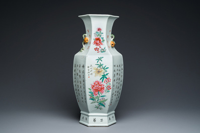 A Chinese hexagonal famille rose vase, signed Pan Zhaotang 潘肇唐, dated 1920
