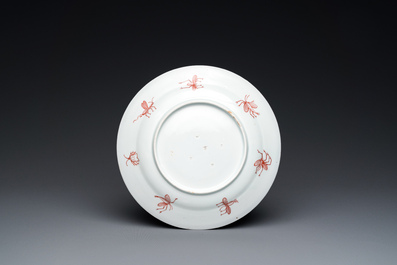 Assiette en porcelaine Imari de Japon &agrave; d&eacute;cor des 'Dames au parasol' d'apr&egrave;s Cornelis Pronk, Edo, 18&egrave;me