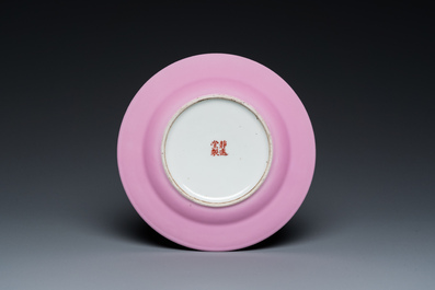 A Chinese monochrome pink-glazed plate, Jing Yuan Tang Zhi 静远堂製 mark, 19th C.