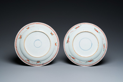 Two Chinese famille verte &lsquo;magpie and prunus&rsquo; dishes, Kangxi