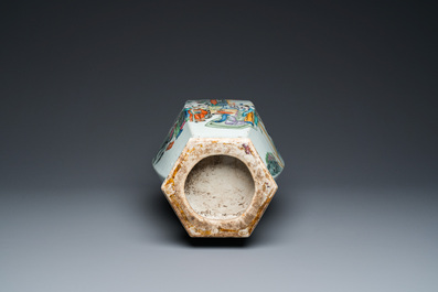 A Chinese hexagonal famille rose vase, signed Pan Zhaotang 潘肇唐, dated 1920