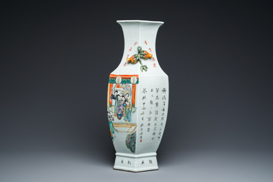 A Chinese hexagonal famille rose vase, signed Pan Zhaotang 潘肇唐, dated 1920