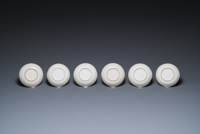 Onze soucoupes et dix tasses en porcelaine de Chine monogramm&eacute;es 'PM' sur fond dor&eacute;, Yongzheng/Qianlong