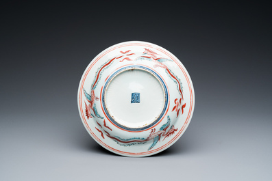 A Chinese wucai ko-sometsuke 'phoenixes' dish for the Japanese market, Tianqi